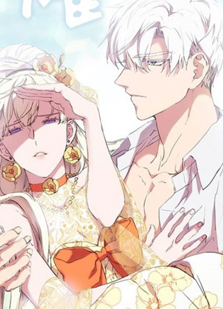 女皇的后宫们 截图1